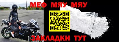 MDMA Premium VHQ Кумертау