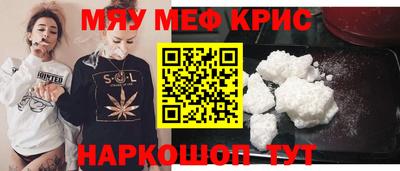 MDMA Premium VHQ Кумертау