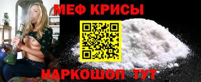 MDMA Premium VHQ Кумертау