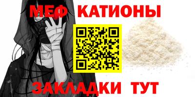 кокаин премиум Кулебаки