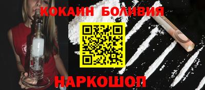 соль ск Кунгур