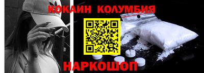 соль ск Кунгур