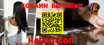 MDMA Premium VHQ Кумертау