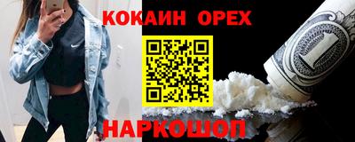 MDMA Premium VHQ Кумертау