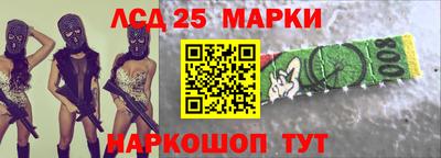 кокаин премиум Кулебаки