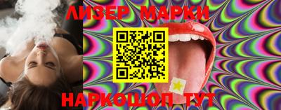 MDMA Premium VHQ Кумертау