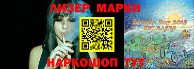 MDMA Premium VHQ Кумертау