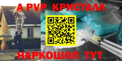 MDMA Premium VHQ Кумертау