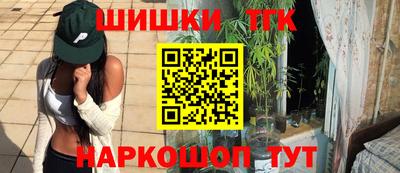 соль ск Кунгур