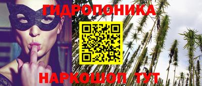 соль ск Кунгур