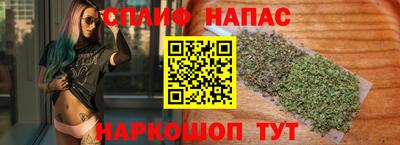 соль ск Кунгур