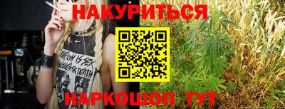 соль ск Кунгур