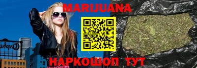 кокаин премиум Кулебаки