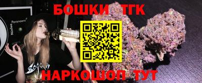 MDMA Premium VHQ Кумертау