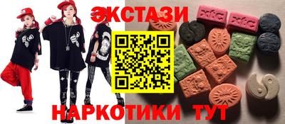 кокаин премиум Кулебаки