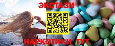 кокаин премиум Кулебаки