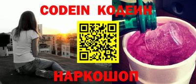 соль ск Кунгур