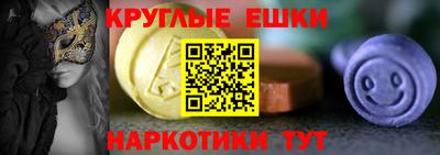 соль ск Кунгур