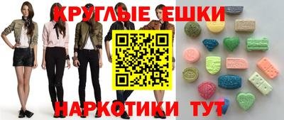 кокаин премиум Кулебаки