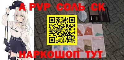 MDMA Premium VHQ Кумертау