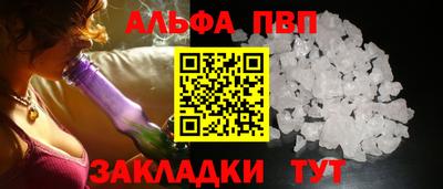 соль ск Кунгур