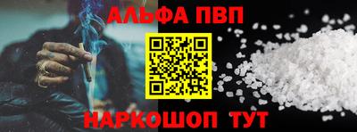 кокаин премиум Кулебаки
