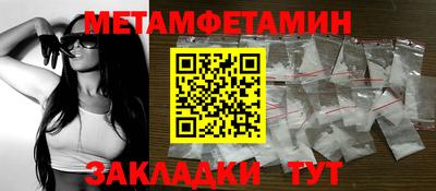 кокаин премиум Кулебаки