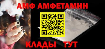 MDMA Premium VHQ Кумертау