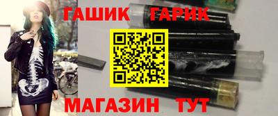 кокаин премиум Кулебаки