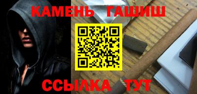 MDMA Premium VHQ Кумертау