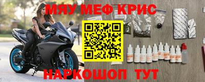 MDMA Premium VHQ Кумертау