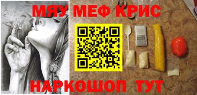 соль ск Кунгур