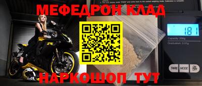 соль ск Кунгур