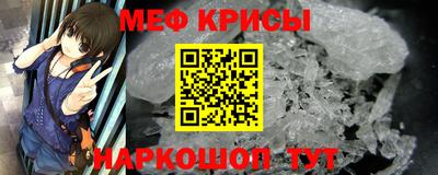 MDMA Premium VHQ Кумертау