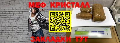 соль ск Кунгур