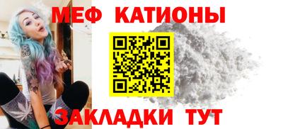 соль ск Кунгур