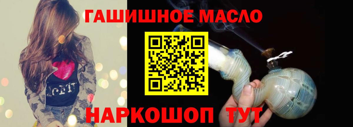 Экстази  КОКАИН  Меф кристаллы  Марихуана  Каменск-Уральский  Вход с VPN  Гашиш  МЕФ 